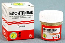 пробиотик Бифитрилак